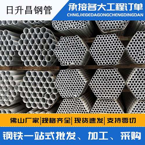 秀山旋挖桩施工中声测管规范内容