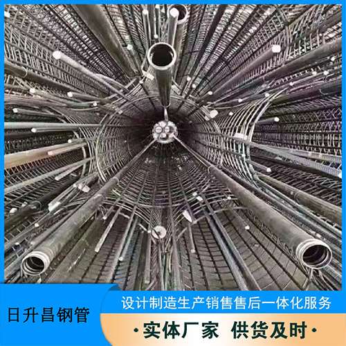 秀山桥梁声测管螺旋式