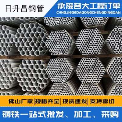 秀山声测管桩基现场检测技术规定