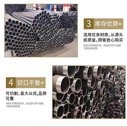 秀山声测管用于灌浆和工程施工的注意事项
