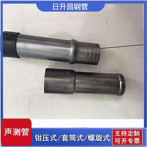 秀山声测管检测前准备工作有哪些
